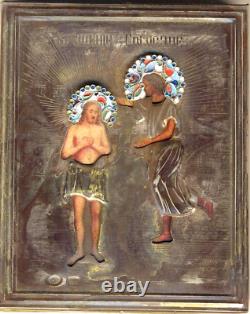 Antique Imperial Russian Icon Sterling Silver the Baptism of the Lord (55700)