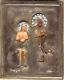 Antique Imperial Russian Icon Sterling Silver the Baptism of the Lord (55700)