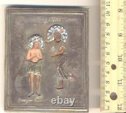 Antique Imperial Russian Icon Sterling Silver the Baptism of the Lord (55700)