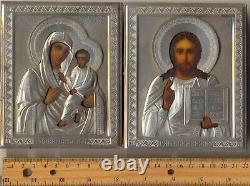 Antique Imperial Russian Icons Sterling Silver Wedding Pair (56000)