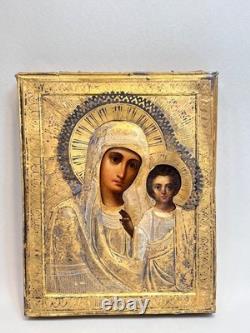 Antique Imperial Russian Ikon Virgin Mary Jesus Child Gild 84 Silver Oklad Riza