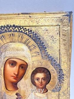 Antique Imperial Russian Ikon Virgin Mary Jesus Child Gild 84 Silver Oklad Riza