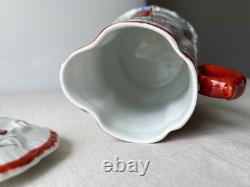 Antique Imperial Russian KUZNETSOV Porcelain Tea Pot Jug Asian Style