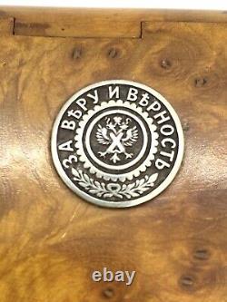 Antique Imperial Russian Karelian Birch Sterling Silver Large Cigarrette Case