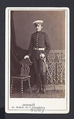 Antique Imperial Russian Levitsky CDV Bolshevik Murdered Grand Duke Paul Romanov