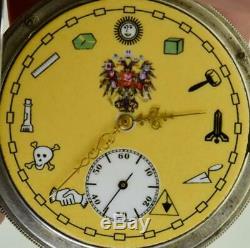 Antique Imperial Russian Masonic silver pocket watch by Perret&Muller c1870's