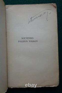 Antique Imperial Russian Memoir Alexis Volkov Valet Tsarina Alexandra Romanov