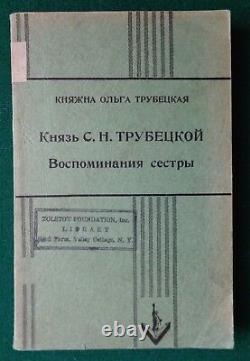Antique Imperial Russian Memoir Russian Emigre Princess Trubetskoy Tolstoy 1953
