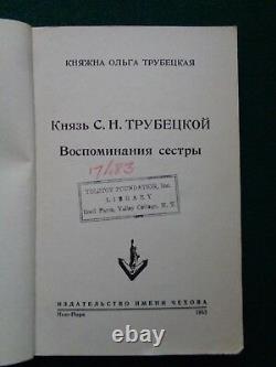 Antique Imperial Russian Memoir Russian Emigre Princess Trubetskoy Tolstoy 1953