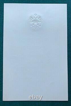 Antique Imperial Russian Menu Peterhof Hosted by Tsar Nicholas II Romanov 1913