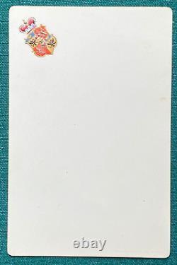 Antique Imperial Russian Menu by Stern Prince Vladimir Orloff Orlov Coat of Arms