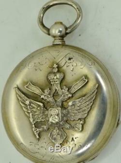Antique Imperial Russian Military Academy award silver watch by Jules Jacot, 1850
