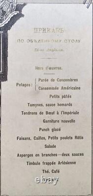 Antique Imperial Russian Military Banquet Menu Prince Obolensky War Turkey 1887