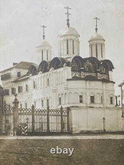 Antique Imperial Russian Moscow Postcard Signed Misha to Princess Kudashev Italy