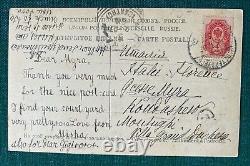 Antique Imperial Russian Moscow Postcard Signed Misha to Princess Kudashev Italy