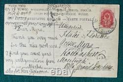 Antique Imperial Russian Moscow Postcard Signed Misha to Princess Kudashev Italy