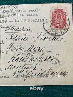 Antique Imperial Russian Moscow Postcard Signed Misha to Princess Kudashev Italy