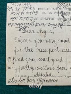 Antique Imperial Russian Moscow Postcard Signed Misha to Princess Kudashev Italy