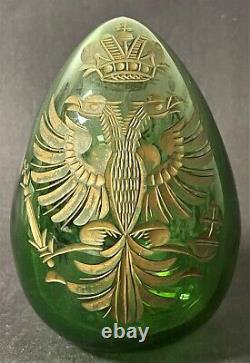 Antique Imperial Russian Nicholas ll Large Green Cut Glass Easter Egg