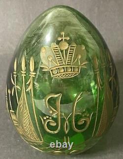 Antique Imperial Russian Nicholas ll Large Green Cut Glass Easter Egg