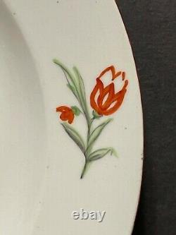 Antique Imperial Russian Nickolas l (1825-1855) Porcelain Plate