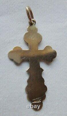 Antique Imperial Russian Orthodox / Christian Cross Pendant in 56 / 14K Gold