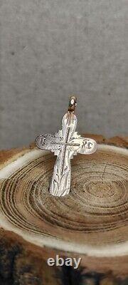 Antique Imperial Russian Orthodox Cross Christian Pendant 1865 Rose Gold 56 14K