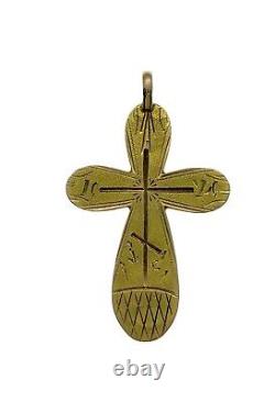 Antique Imperial Russian Orthodox Cross Christian Pendant 1890 Yellow Gold 56