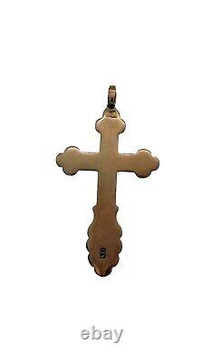 Antique Imperial Russian Orthodox Cross Christian Pendant 1900 Rose Gold 56 14K