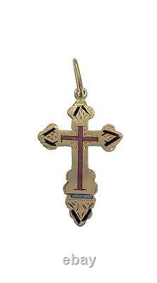 Antique Imperial Russian Orthodox Cross Christian Pendant 1921 Rose Gold 56 14K