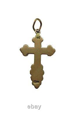 Antique Imperial Russian Orthodox Cross Christian Pendant 1921 Rose Gold 56 14K