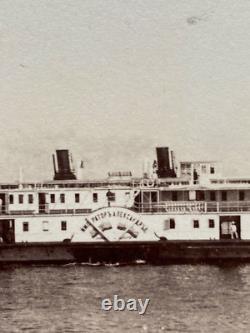 Antique Imperial Russian Photo Palace River Steamer Emperor Alexander on Volga