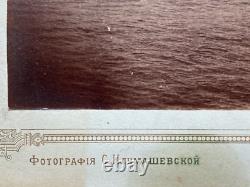 Antique Imperial Russian Photo Palace River Steamer Emperor Alexander on Volga