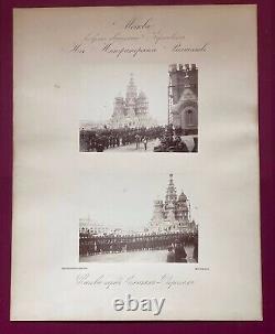 Antique Imperial Russian Photo Tsar Alexander III Romanov Coronation Moscow 1883