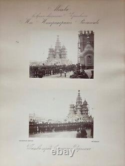 Antique Imperial Russian Photo Tsar Alexander III Romanov Coronation Moscow 1883