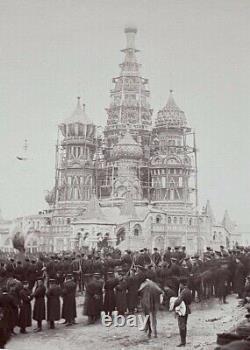 Antique Imperial Russian Photo Tsar Alexander III Romanov Coronation Moscow 1883