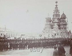 Antique Imperial Russian Photo Tsar Alexander III Romanov Coronation Moscow 1883