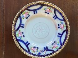 Antique Imperial Russian Porcelain Bowl by Kuznetsoff, Village of Dulevo, 1840