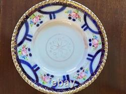 Antique Imperial Russian Porcelain Bowl by Kuznetsoff, Village of Dulevo, 1840