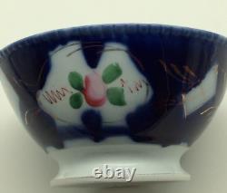Antique Imperial Russian Porcelain Bowl by Kuznetsov Factory