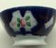 Antique Imperial Russian Porcelain Bowl by Kuznetsov Factory