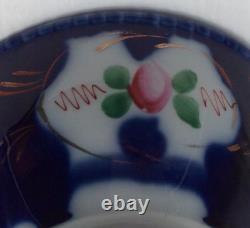 Antique Imperial Russian Porcelain Bowl by Kuznetsov Factory