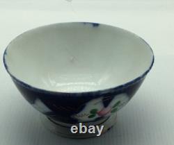 Antique Imperial Russian Porcelain Bowl by Kuznetsov Factory