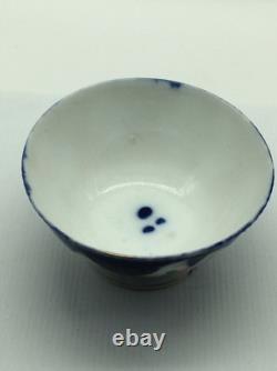 Antique Imperial Russian Porcelain Bowl by Kuznetsov Factory
