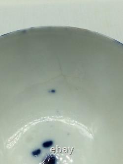 Antique Imperial Russian Porcelain Bowl by Kuznetsov Factory