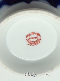 Antique Imperial Russian Porcelain Bowl by Kuznetsov Factory