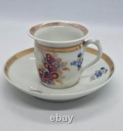 Antique Imperial Russian Porcelain Cup and Saucer Goulin Brothers Factory