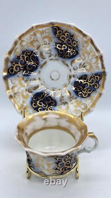 Antique Imperial Russian Porcelain Cup and Saucer Goulin Brothers Factory