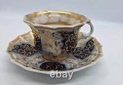 Antique Imperial Russian Porcelain Cup and Saucer Goulin Brothers Factory
