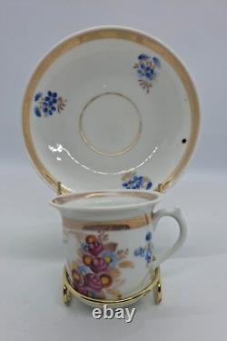 Antique Imperial Russian Porcelain Cup and Saucer Goulin Brothers Factory